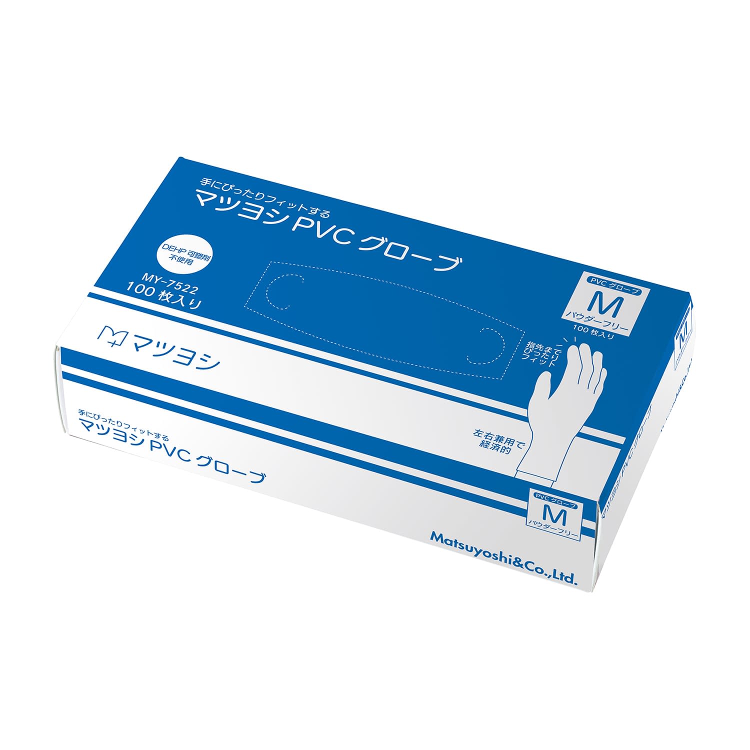 マツヨシPVCグローブパウダーフリー 25-3266-00 マツヨシ(松吉医科器械