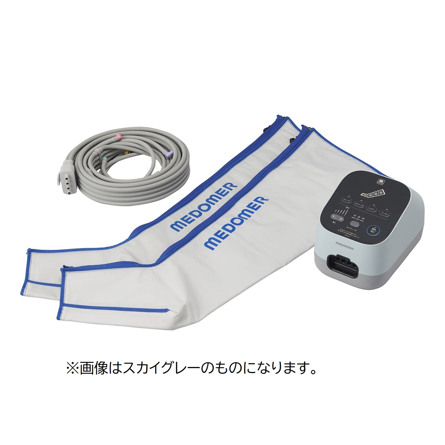 ドクターメドマー(ブーツセット) ブーツセット IPC用マッサージ器 24