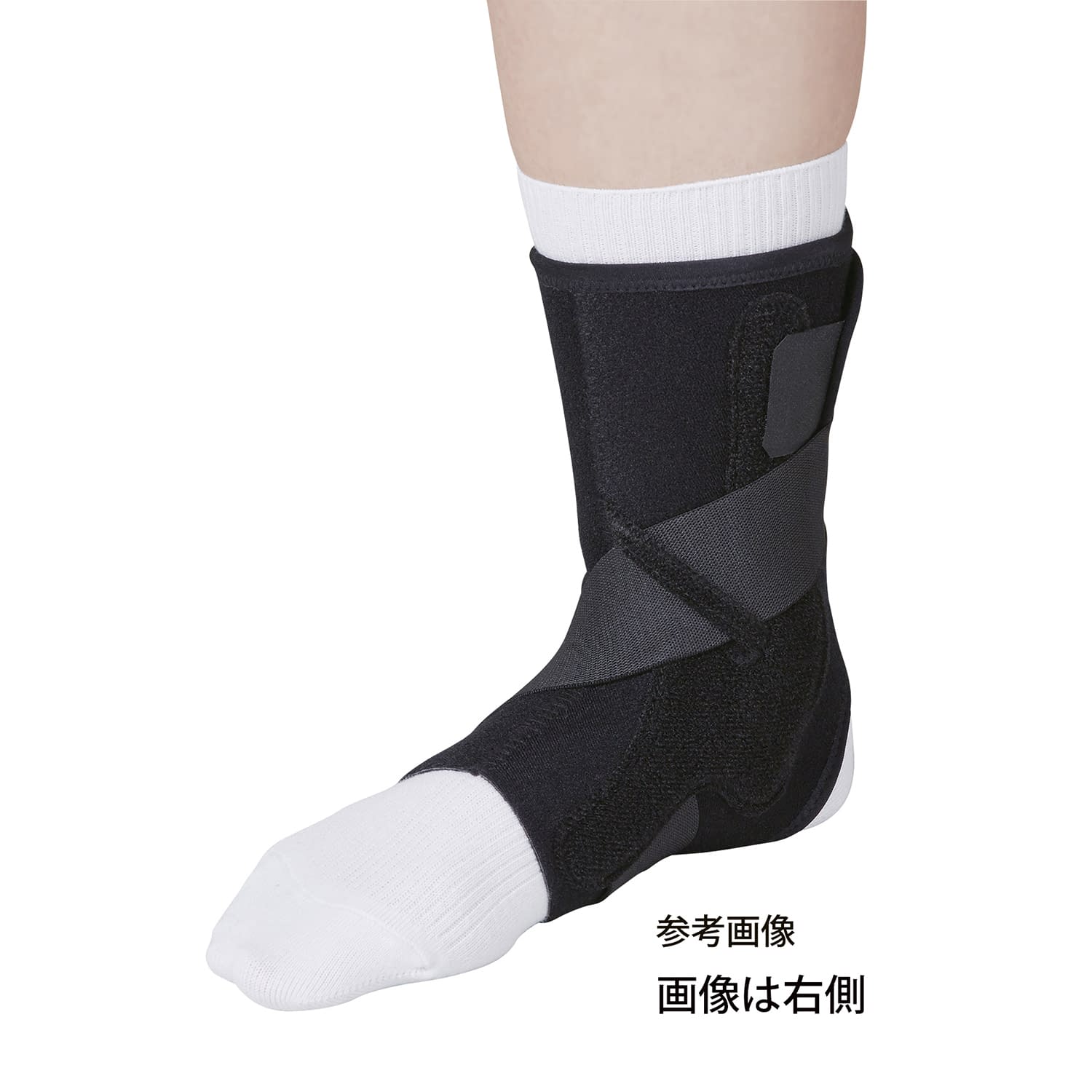 エクスエイド アンクル3(右S) 足首サポーター 24-8413-00 日本シグ