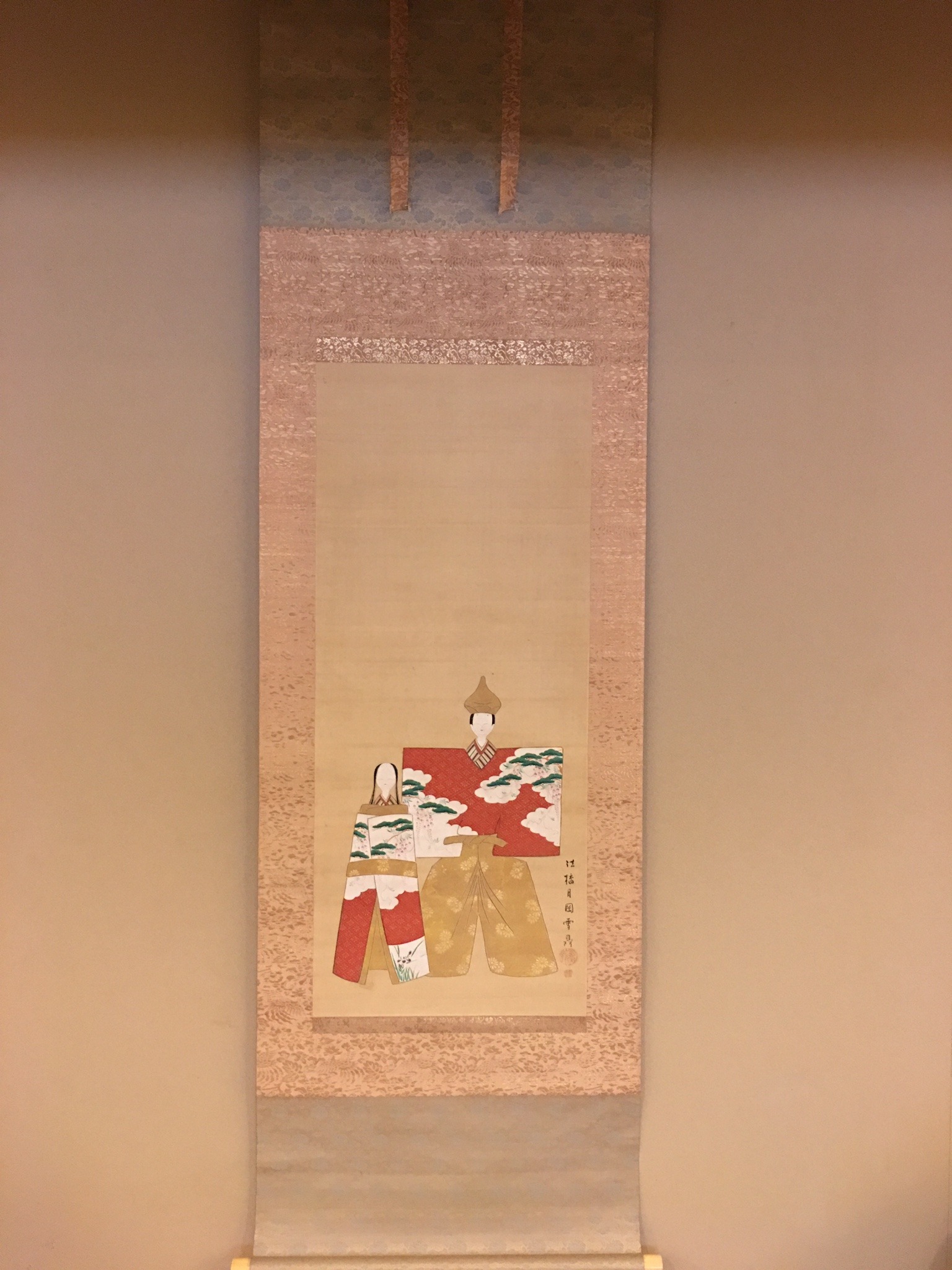 掛軸 北野恒富 雛図 巧藝画 大塚巧藝社 箱付 掛軸 北野恒富 雛図 巧藝