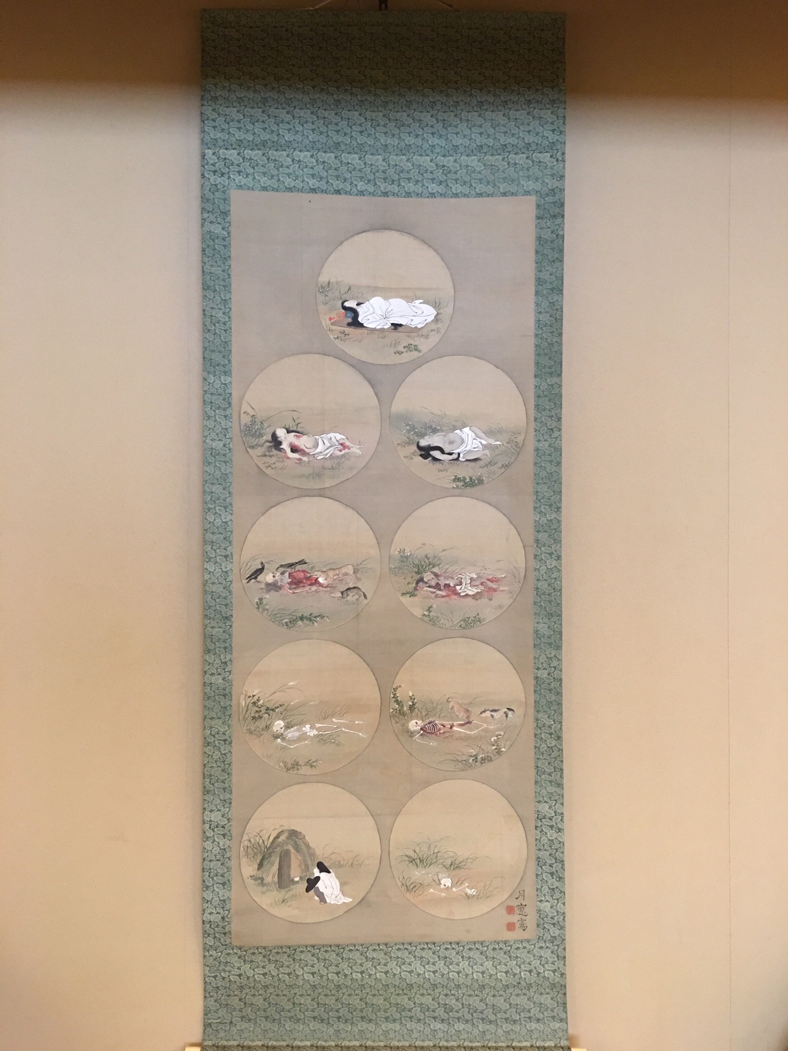 谷口月窓 九相図｜古美術・掛け軸の販売・買取・鑑定-松本松栄堂