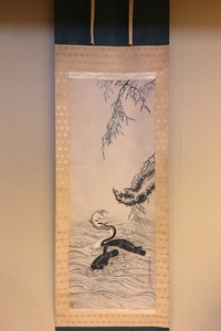 熊代熊斐 柳鵜図｜古美術・掛け軸の販売・買取・鑑定-松本松栄堂