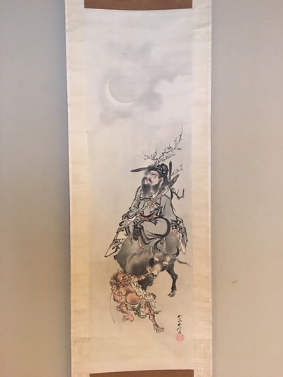 河鍋暁斎 牛乗鍾馗図｜古美術・掛け軸の販売・買取・鑑定-松本松栄堂