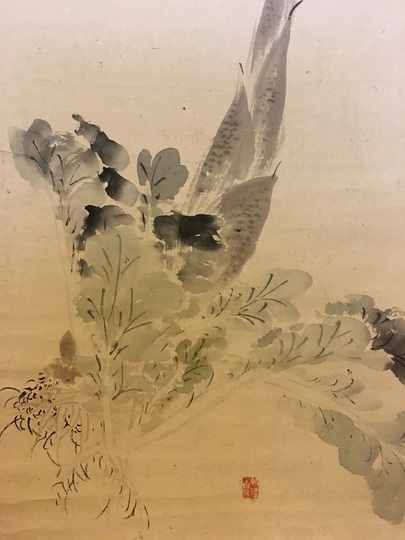 帆足杏雨 若菜筍図｜古美術・掛け軸の販売・買取・鑑定-松本松栄堂