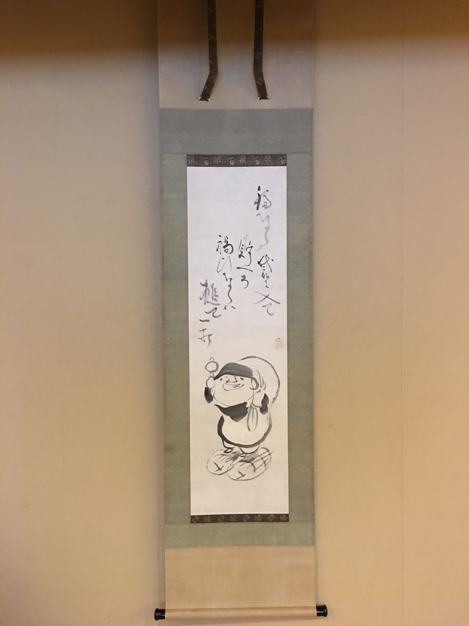 仙厓の取扱い作品｜古美術・掛け軸の販売・買取・鑑定-松本松栄堂