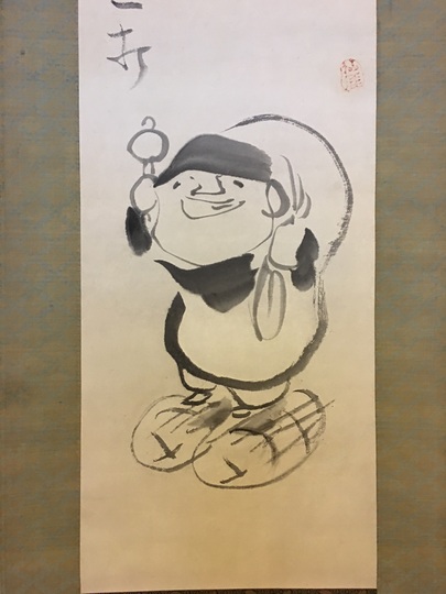 仙厓 大黒天図｜古美術・掛け軸の販売・買取・鑑定-松本松栄堂