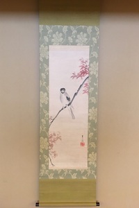 10月の掛け軸：図柄の選び方と作品紹介｜古美術・掛け軸の販売・買取
