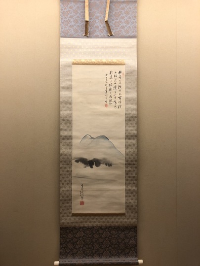 谷文晁 富士山、筑波山双幅｜古美術・掛け軸の販売・買取・鑑定-松本松栄堂