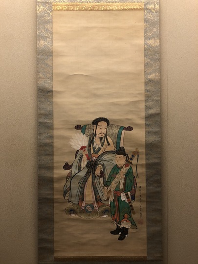 高嵩谷 諸葛孔明｜古美術・掛け軸の販売・買取・鑑定-松本松栄堂