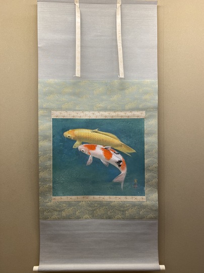 山下関城 双鯉｜古美術・掛け軸の販売・買取・鑑定-松本松栄堂