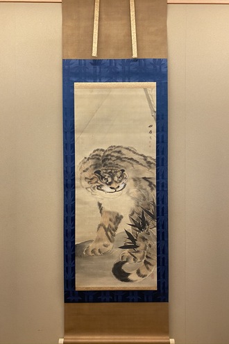 土方稲嶺の取扱い作品｜古美術・掛け軸の販売・買取・鑑定-松本松栄堂