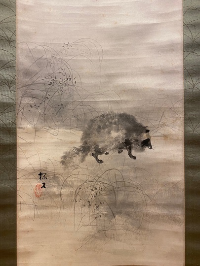 木島桜谷 月下遊狸図｜古美術・掛け軸の販売・買取・鑑定-松本松栄堂