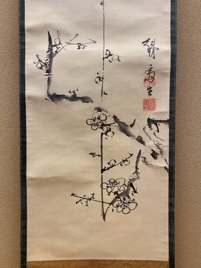 真作/佐藤古岫/早春残雪図/山水図/桐共箱付/布袋屋掛軸HH-175 真作