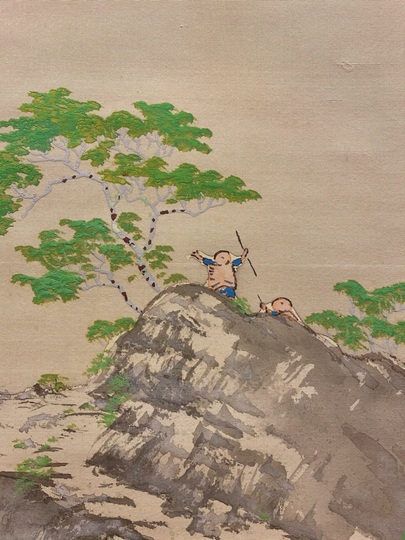 山元春挙 雨後新晴図｜古美術・掛け軸の販売・買取・鑑定-松本松栄堂