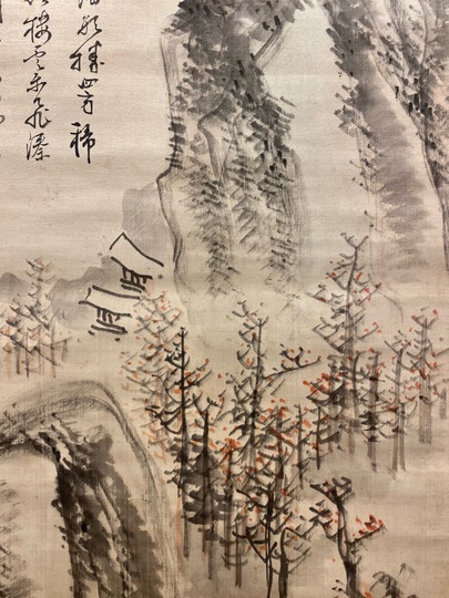 平野五岳 秋景山水図｜古美術・掛け軸の販売・買取・鑑定-松本松栄堂