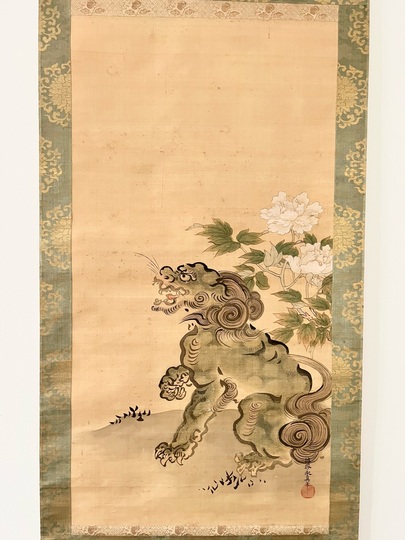 狩野安信 中菩薩 左右牡丹唐獅子｜古美術・掛け軸の販売・買取・鑑定