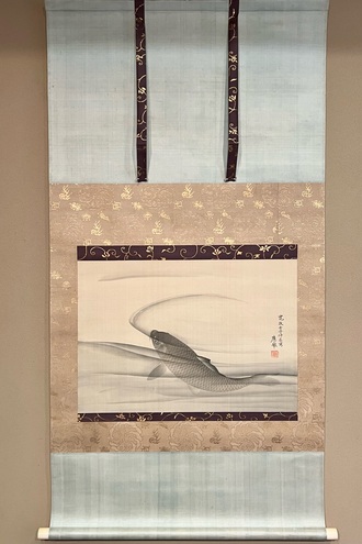 円山応挙の取扱い作品｜古美術・掛け軸の販売・買取・鑑定-松本松栄堂