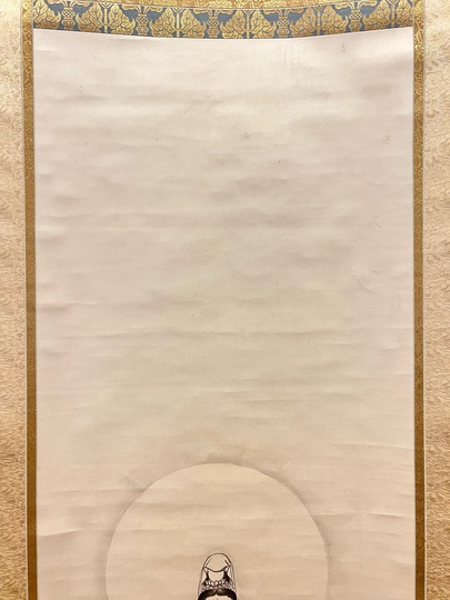 橋本雅邦 石坐観音図｜古美術・掛け軸の販売・買取・鑑定-松本松栄堂