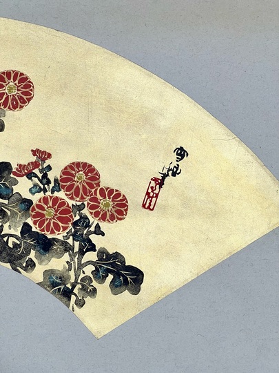 神坂雪佳 扇面菊之図｜古美術・掛け軸の販売・買取・鑑定-松本松栄堂