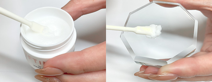 セカンドリフティングクリーム｜マツエク商材の はまざき