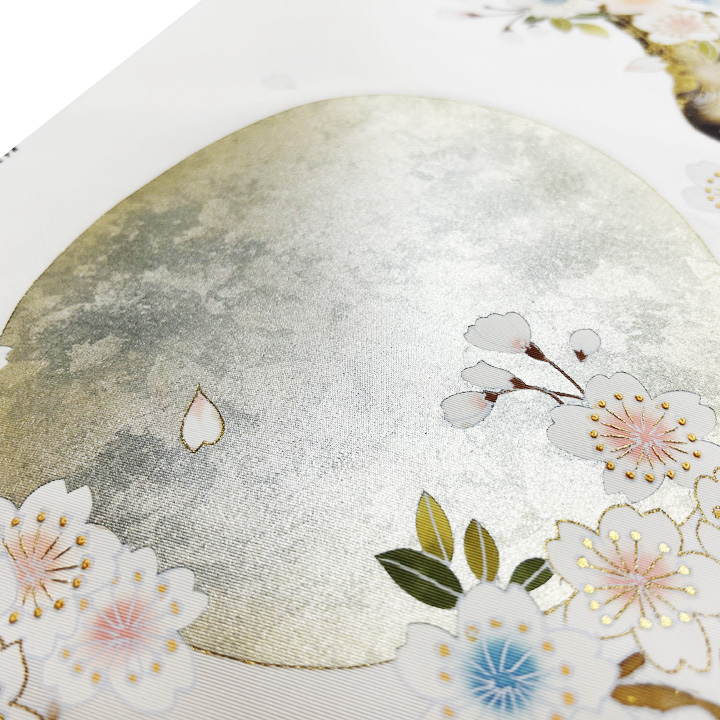 本染め塩瀬九寸名古屋帯【満月に桜】 [150326-ko-5] - ￥96,800 : 着物