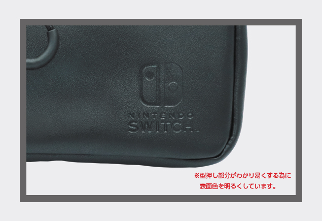Nintendo Switch専用スマートポーチPUブラック | マックスゲームズ