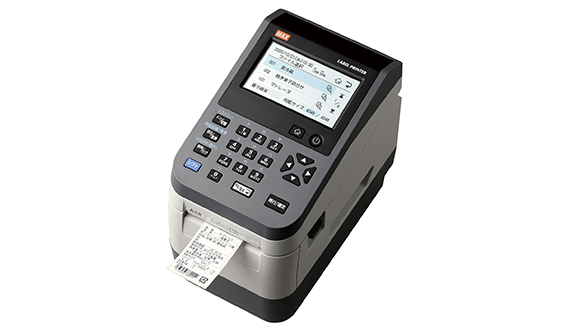 LP-503Sの製品詳細ページ | ラベルプリンタ | マックス株式会社（MAX）