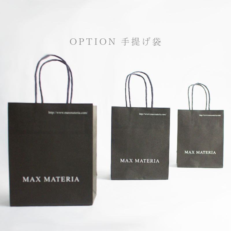 MAXMATERIA マックスマテリア HYBRID ハンドタオル BOX - MAX MATERIA