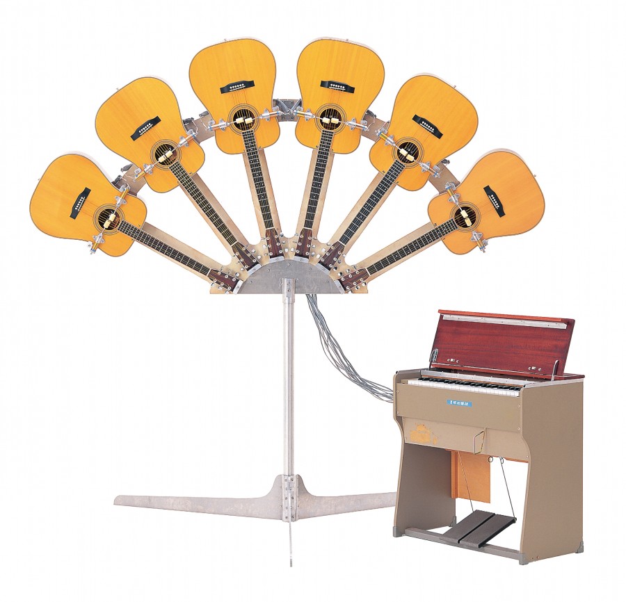 maywadenki_information - 明和電機 - Maywa Denki明和電機 – Maywa Denki