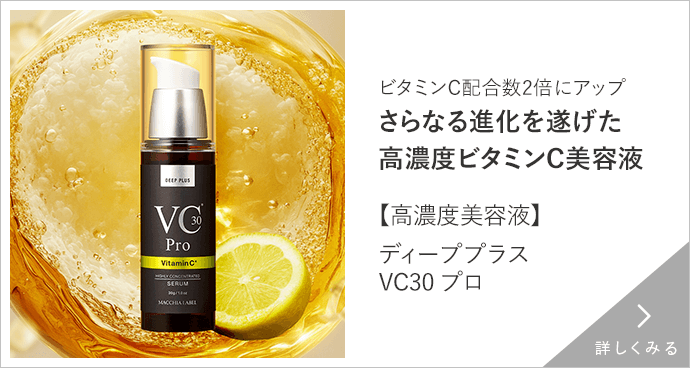 公式]クレンジング クリアエステクレンジング専用ボトル