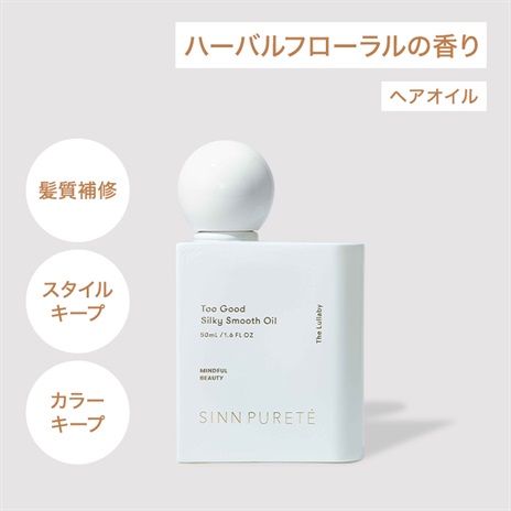 すべての商品一覧｜マキアレイベル公式ショップのスキンケア化粧品