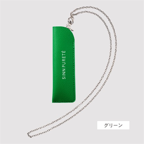 公式] レザーケース | マキアレイベルのスキンケア化粧品