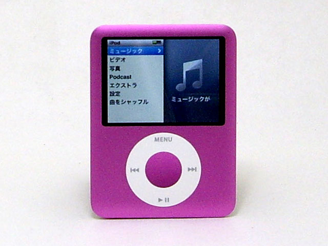 iPod nano 8GB ピンク 第3世代 MB453J/A 通販 -Macパラダイス-