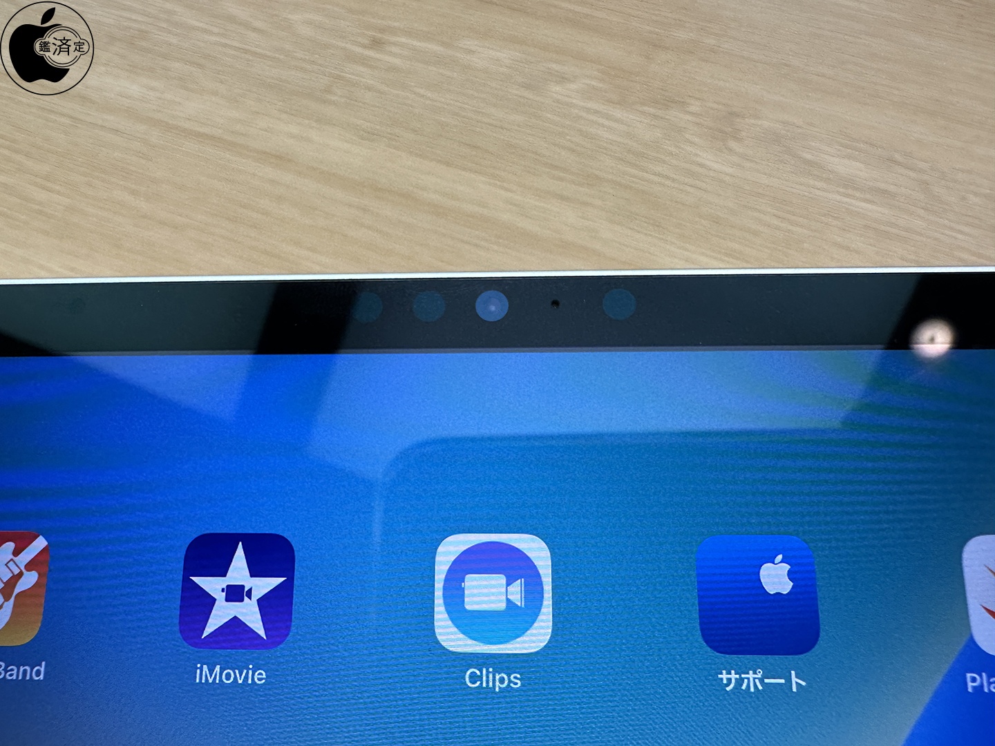 M2チップを搭載したiPad Pro 11-inch (第4世代)、iPad Pro 12.9-inch