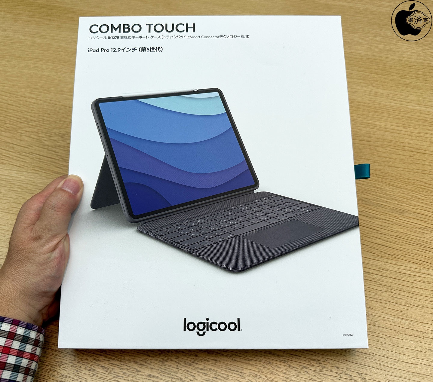 COMBO TOUCH iPad Pro 12.9インチ用キーボードケース Combo Touch