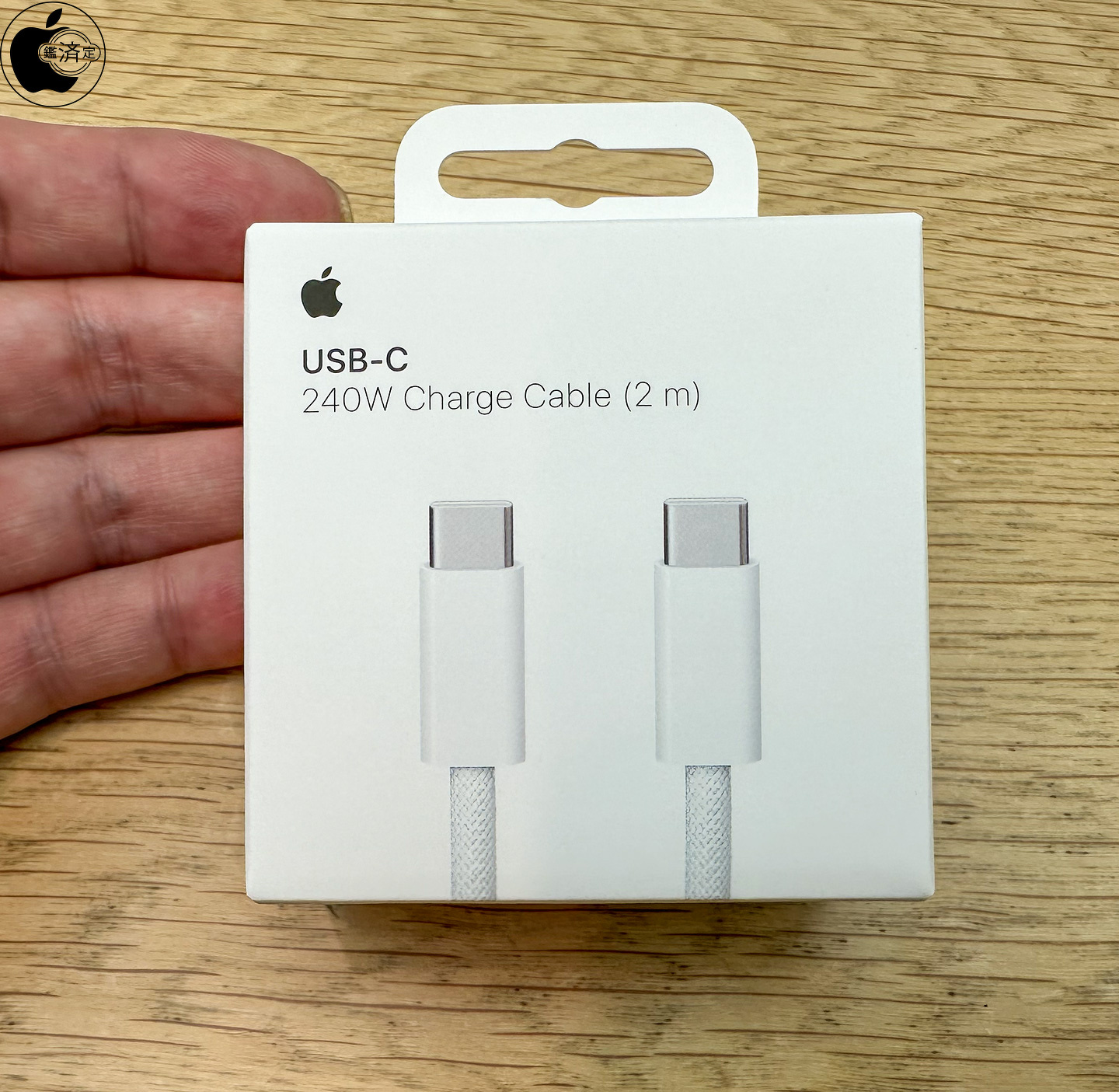 Apple、240W出力に対応したUSB-C充電ケーブル「Apple 240W USB-C充電