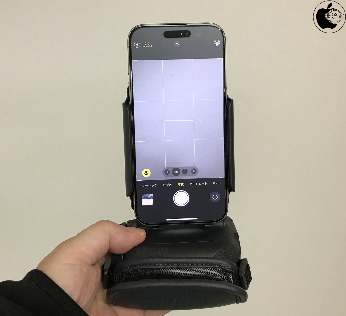 Apple Store、ShiftCamのモバイルバッテリー&Qiワイヤレス充電内蔵