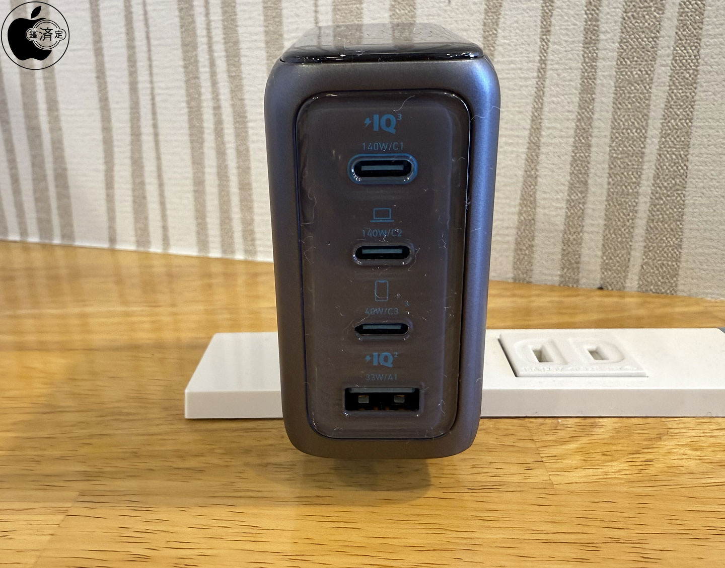アンカー・ジャパン「Anker Charger（140W, 4 Ports）with USB-C & USB