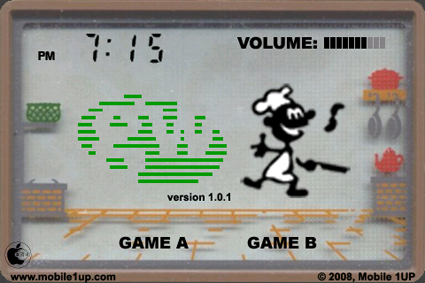 ゲーム＆ウォッチ シェフ 任天堂 ニンテンドーNintendo メンテナンス