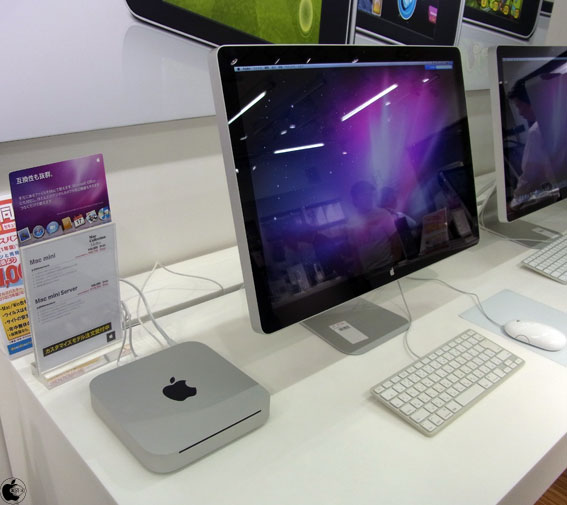 4年半ぶりにデザインが一新された、Mac mini (Mid 2010) フォト