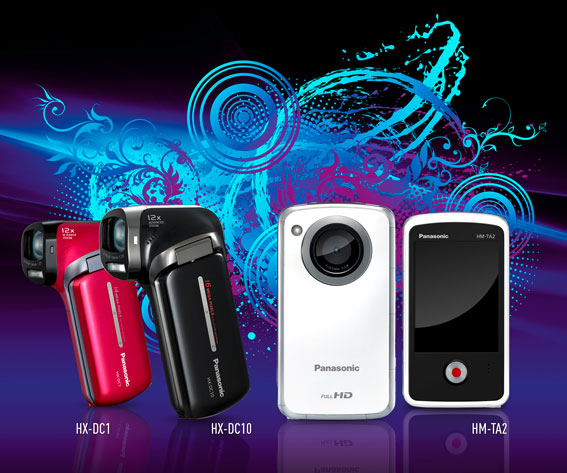 独パナソニック、三洋電機の旧Xactiに1,600万画素裏面照射型CMOS