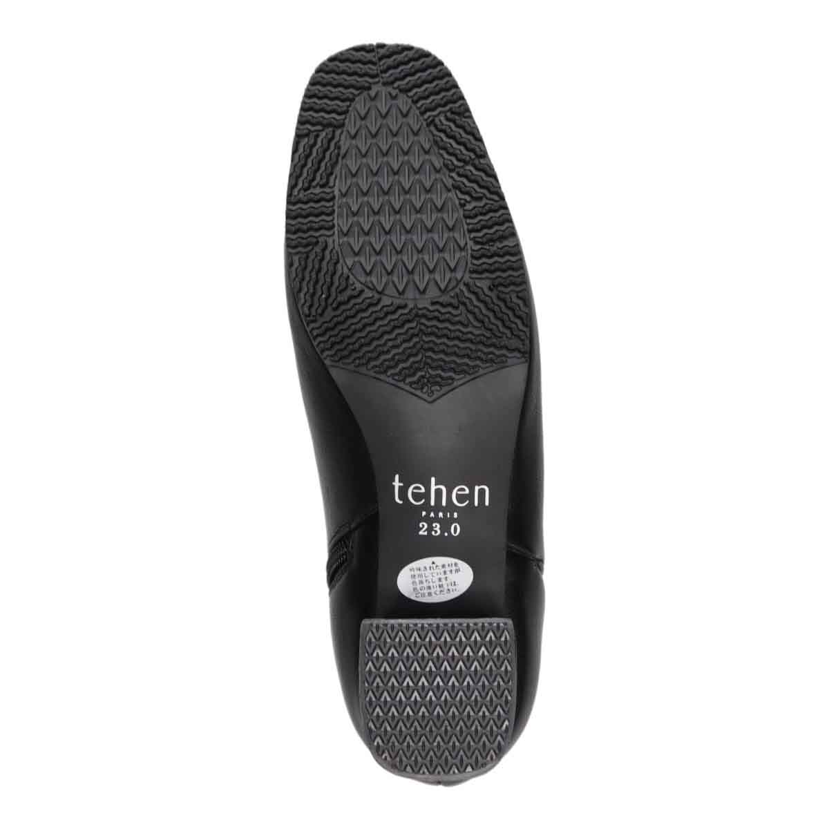 撥水加工】テーン tehen 内側ファスナーで脱ぎ履きしやすい 変形