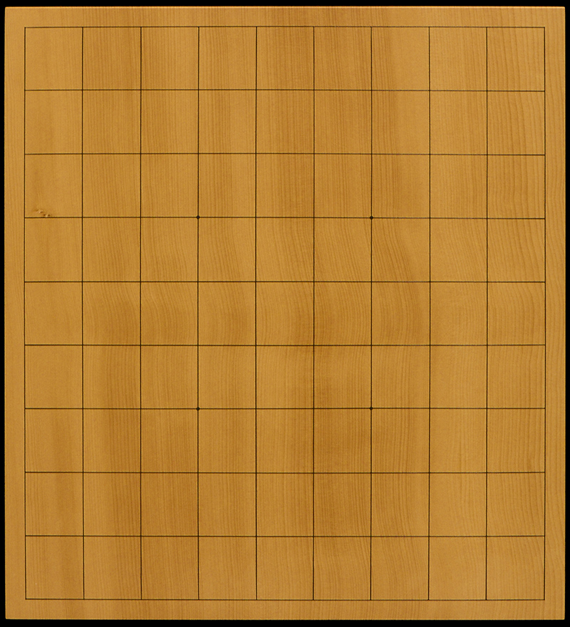 本榧卓上将棋盤 2寸8分（一枚板・天柾） sb20716 | 前川榧碁盤店