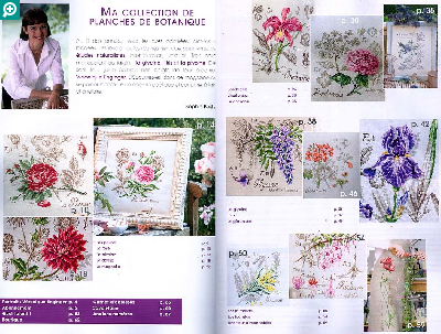 洋雑誌、洋書、輸入手芸のマガジンマート - DE FIL EN AIGUILLE