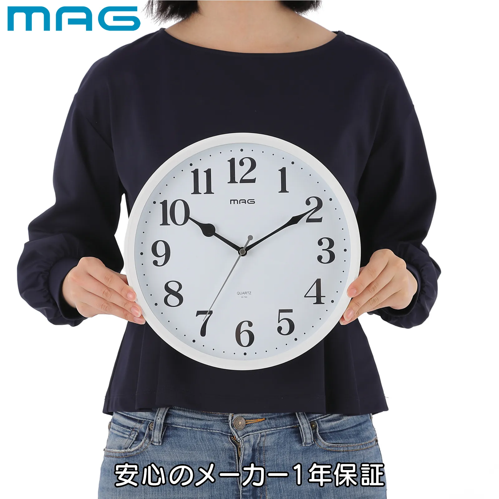 MAG 掛時計 ミドル｜あなたに寄り添う MAG (マグ) の時計 ノア精密株式会社