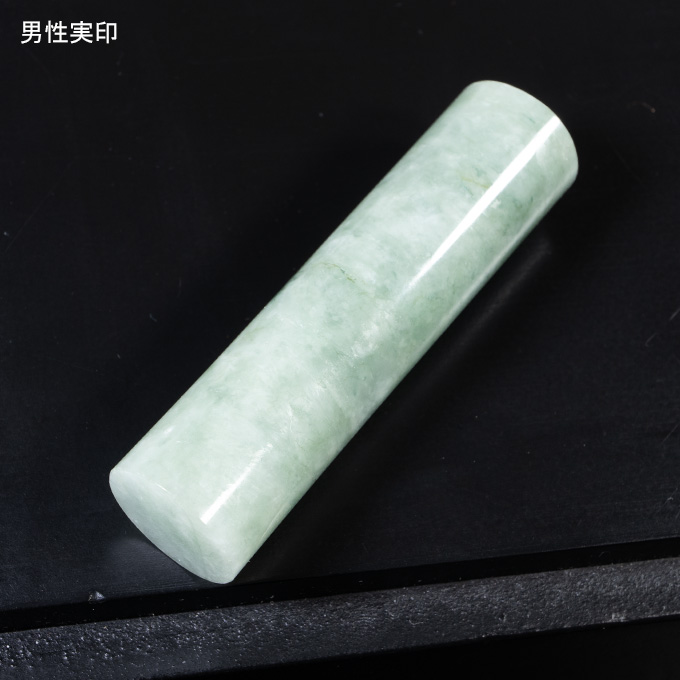 吉祥翡翠印鑑 | 金運、全体運の印鑑 | 開運パワーストーンアクセサリー