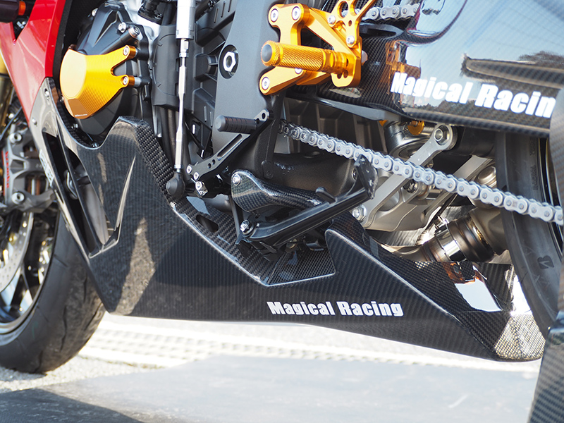 2024 CBR1000RR-R / SP - MagicalRacing