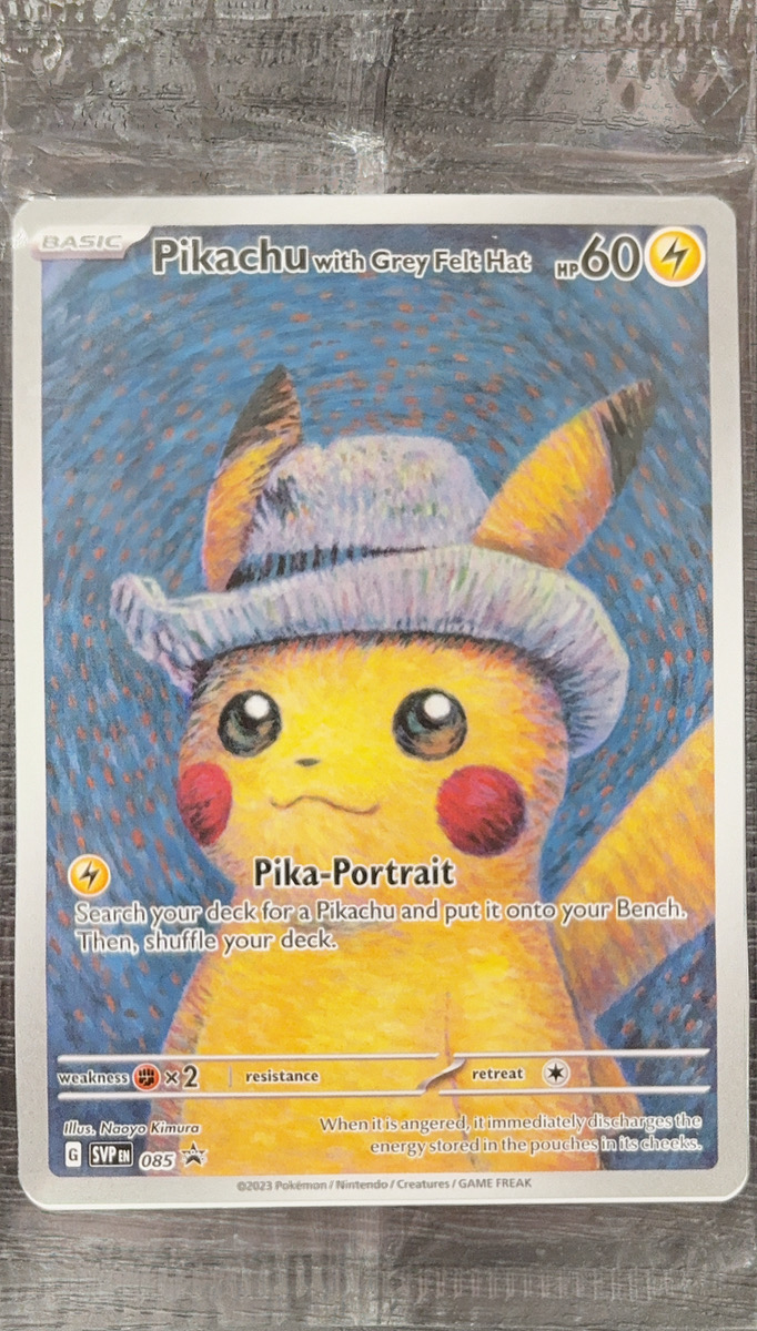 Pikachu with Grey Felt Hat 《ゴッホピカチュウ》 ＜未開封＞ (プロモ