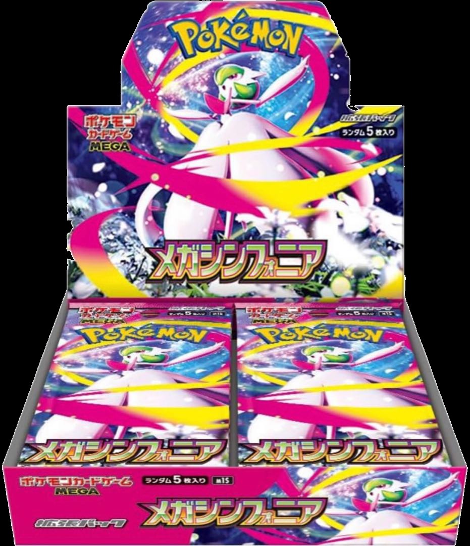 メガシンフォニア ＜未開封BOX＞ [M1S] [MEGA] - magi通販【ポケモン