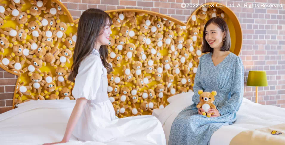 リラックマルーム｜実物大リラックマがお出迎え｜公式HPからのご予約で